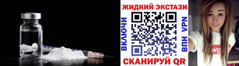 где найти   Тында  KRAKEN сайт  БУТИРАТ 1.4BDO 
