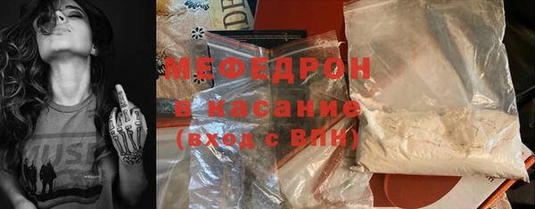 2c-b Балахна