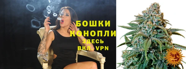 2c-b Балахна