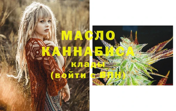 трава Баксан