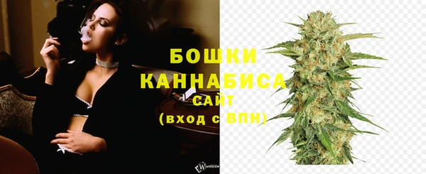 трава Баксан