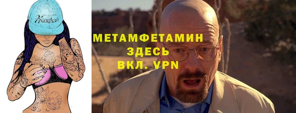 2c-b Балахна