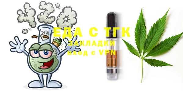 PSILOCYBIN Балабаново