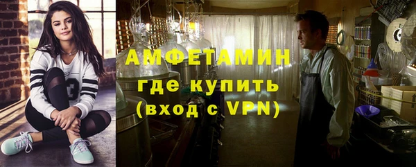 PSILOCYBIN Балабаново