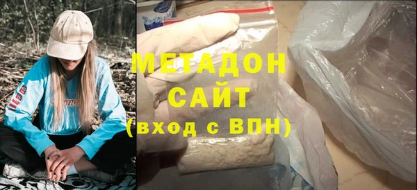 трава Баксан