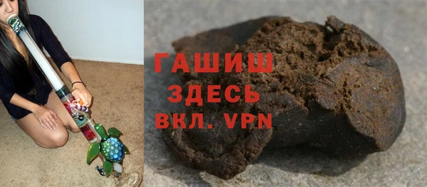 PSILOCYBIN Балабаново