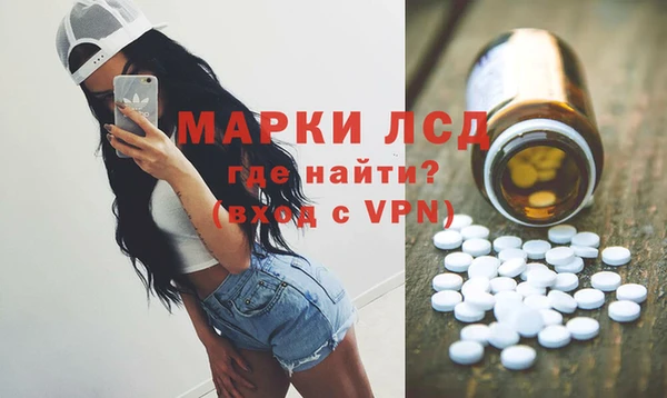 трава Баксан