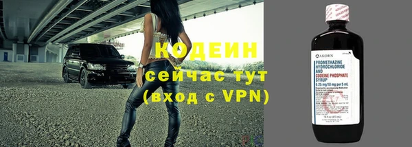 трава Баксан