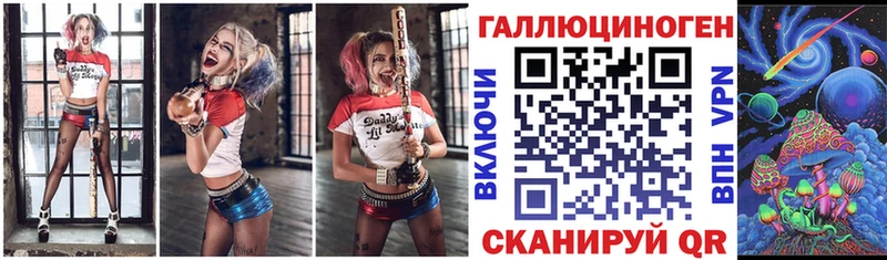 Псилоцибиновые грибы GOLDEN TEACHER Тында