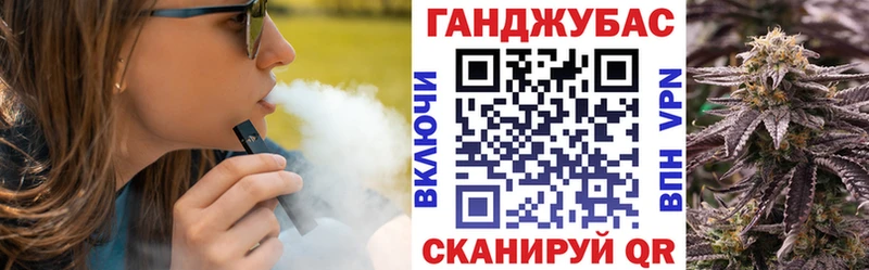 mega ссылки  Тында  МАРИХУАНА THC 21% 